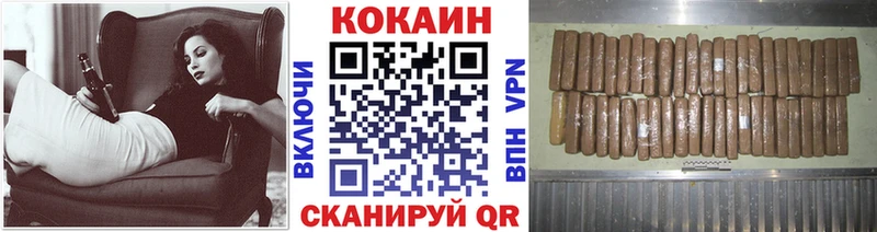Купить закладку Альфа ПВП  Вейп ТГК  Конопля  МЕФ  Туран