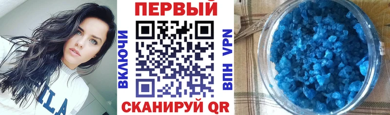 Купить где  Туран  АМФЕТАМИН Premium 