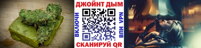 Canna-Cookies марихуана  Купить закладки  Туран 