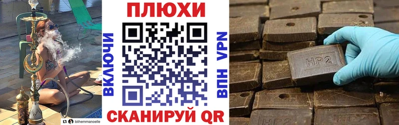 Купить закладки  Туран  ГАШ Изолятор 