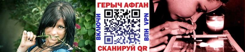 Купить Туран ГЕРОИН гречка