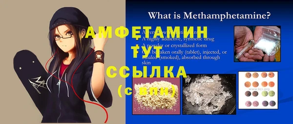 герыч Липки