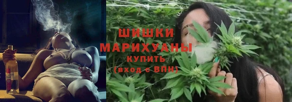 первитин Лихославль