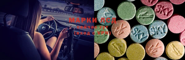 mdma Лиски