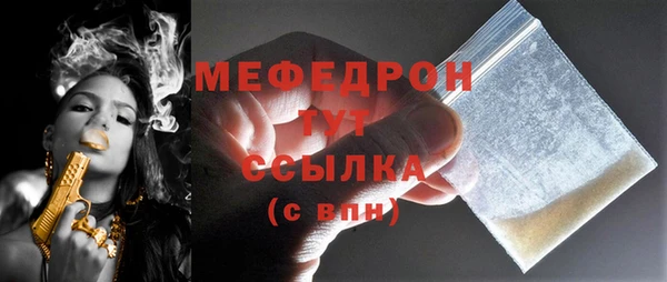 герыч Липки
