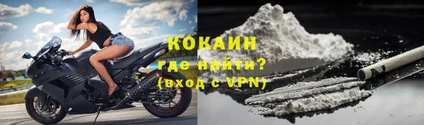 герыч Липки