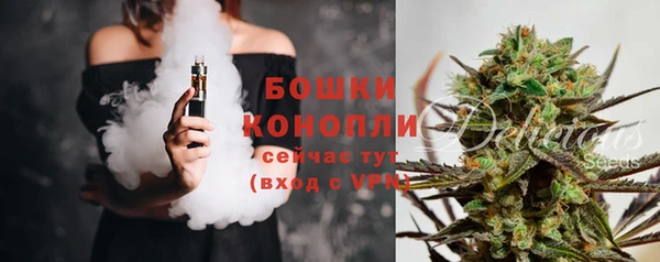 mdma Лиски
