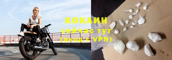 герыч Липки