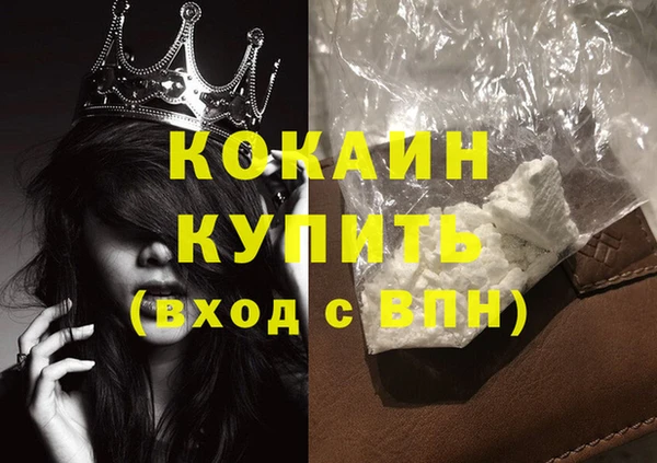 mdma Лиски