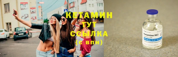 герыч Липки