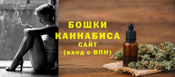 первитин Лихославль