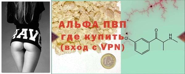 mdma Лиски