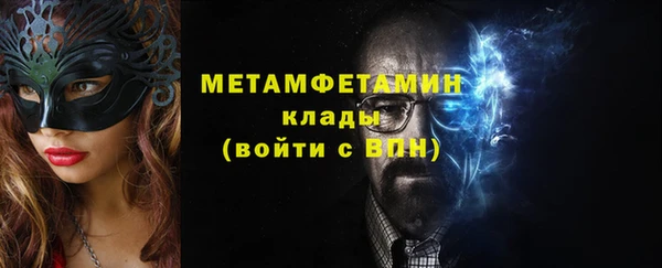 герыч Липки