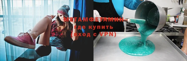 mdma Лиски