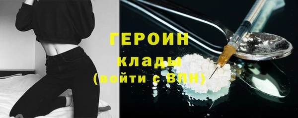 mdma Лиски