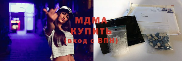 первитин Лихославль