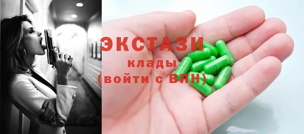 герыч Липки