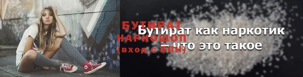 mdma Лиски
