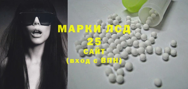 mdma Лиски