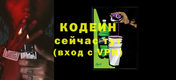 герыч Липки