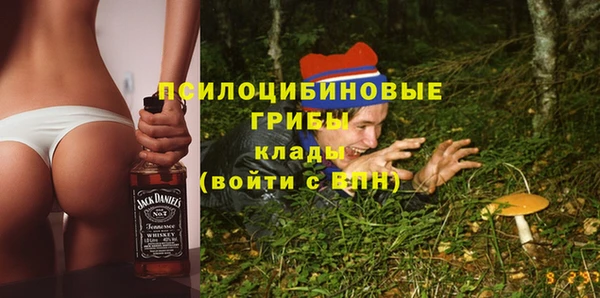 герыч Липки
