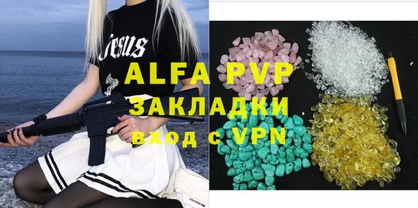 mdma Лиски