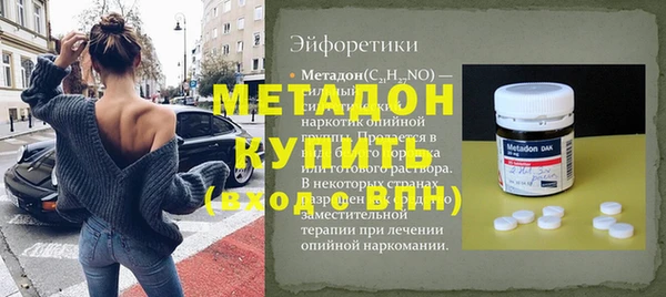 mdma Лиски