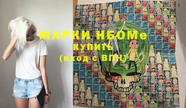герыч Липки