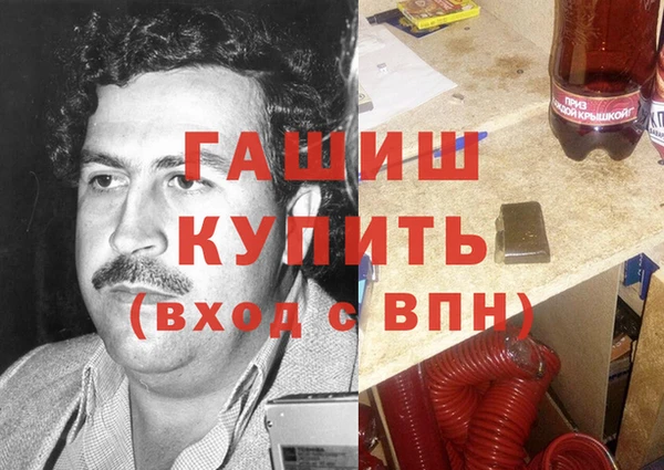 mdma Лиски