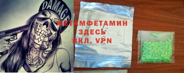 mdma Лиски