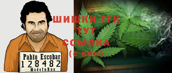 герыч Липки