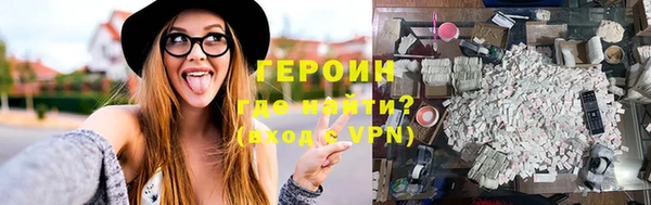 герыч Липки