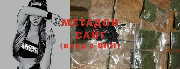 герыч Липки