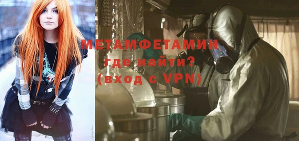 mdma Лиски