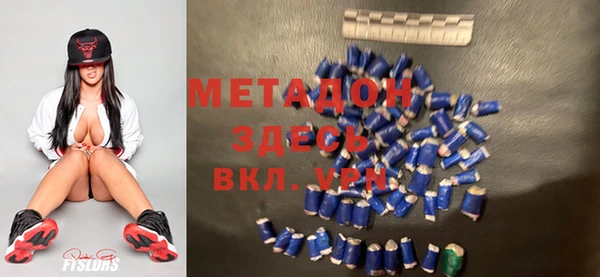 первитин Лихославль