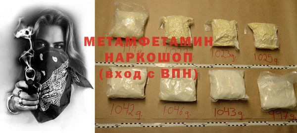 герыч Липки