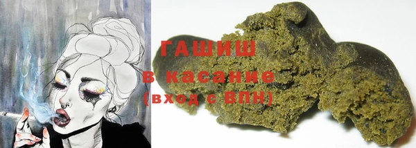 первитин Лихославль