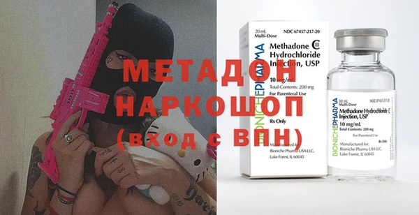 mdma Лиски