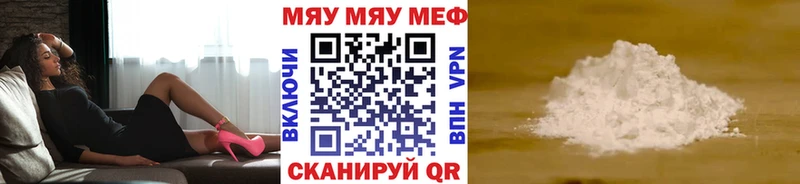 Купить  Туран  МЕФ VHQ 