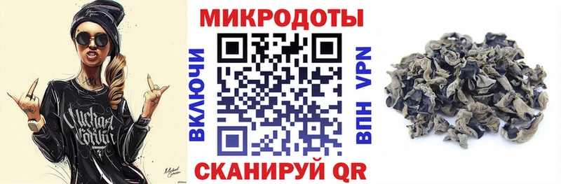 Галлюциногенные грибы мухоморы  Купить где  Туран 