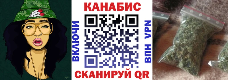 Купить  Туран  Марихуана ГИДРОПОН 